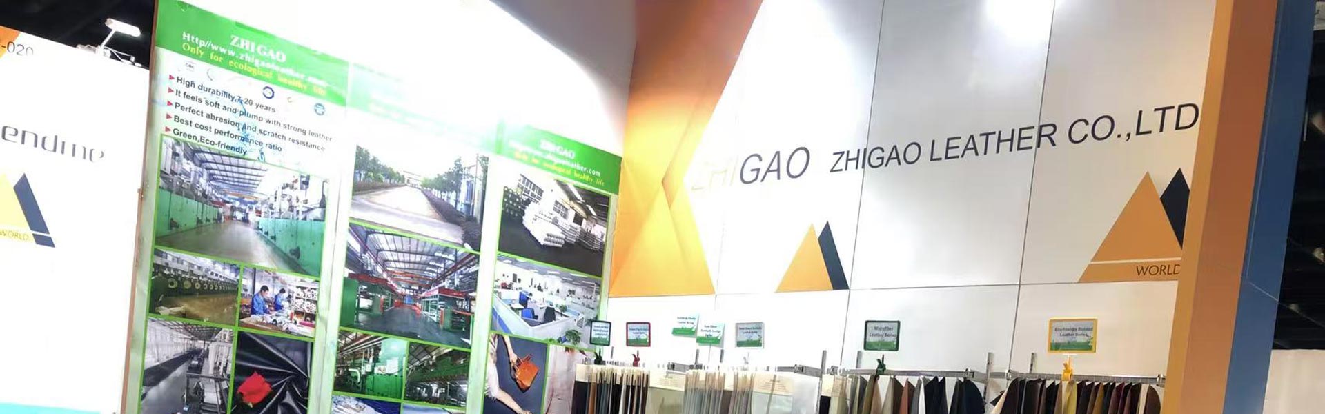 Personvernerklæring