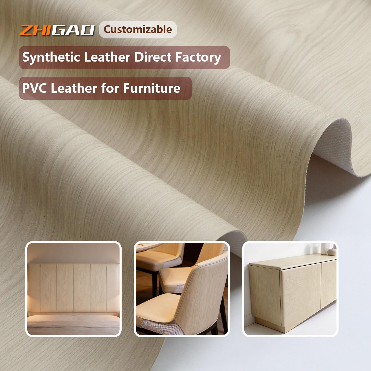 Zhigao Leather Factory: Innovative PVC-skinnløsninger for moderne møbler og myke møbler Zhigao Leather Factory: Innovative PVC-skinnløsninger for moderne møbler og myke møbler